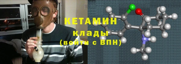 твердый Волосово
