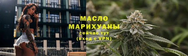 MDMA Premium VHQ Вязники