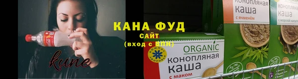 ALPHA PVP Вяземский