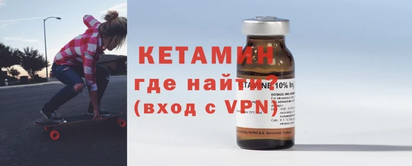 прущий лед Волоколамск