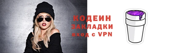 MDMA Premium VHQ Вязники