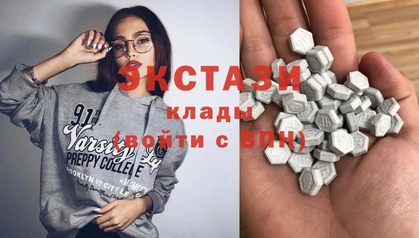твердый Волосово