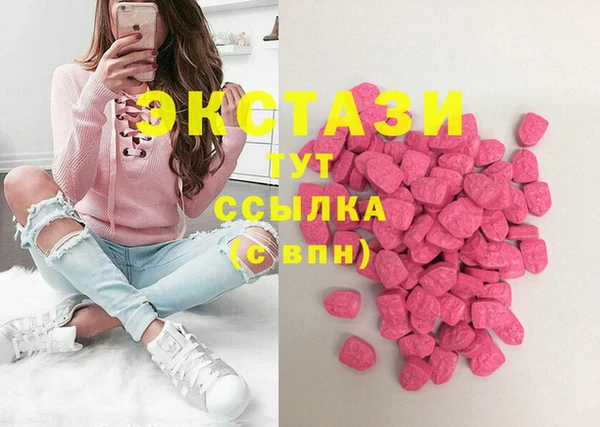 твердый Волосово