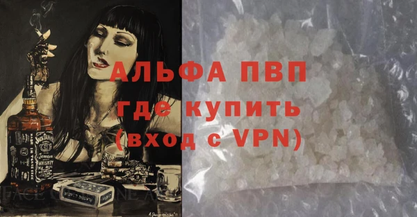 твердый Волосово