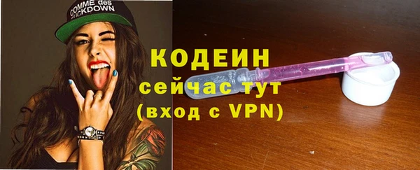 твердый Волосово