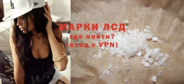 MDMA Premium VHQ Вязники